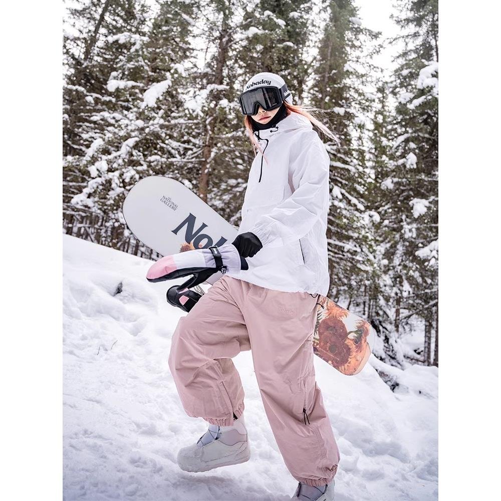 Nobaday's single-board ski suit with waterproof and wind-proof, loose ski pants