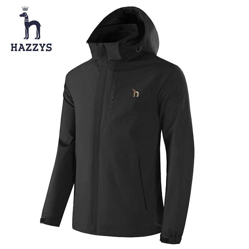 hazzys hajis, a man in a three-to-one assault suit, high-end outdoor skiing and waterproof jacket