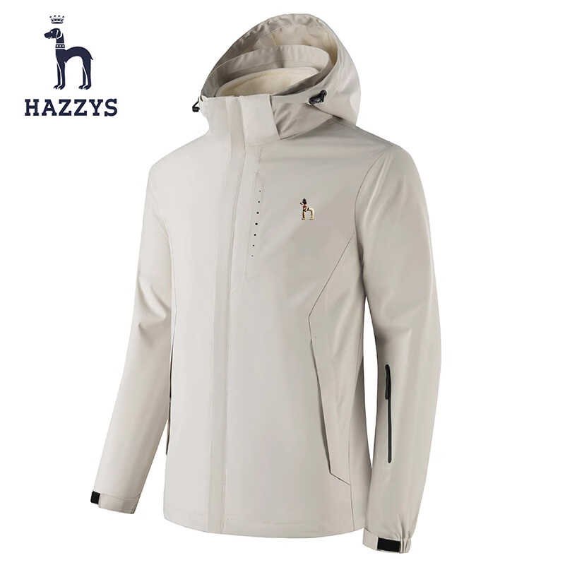 hazzys hajis, a man in a three-to-one assault suit, high-end outdoor skiing and waterproof jacket