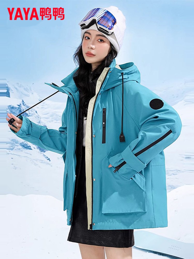 A new winter, 2024, for ducks, with a three-and-a-one-fowl skating suit