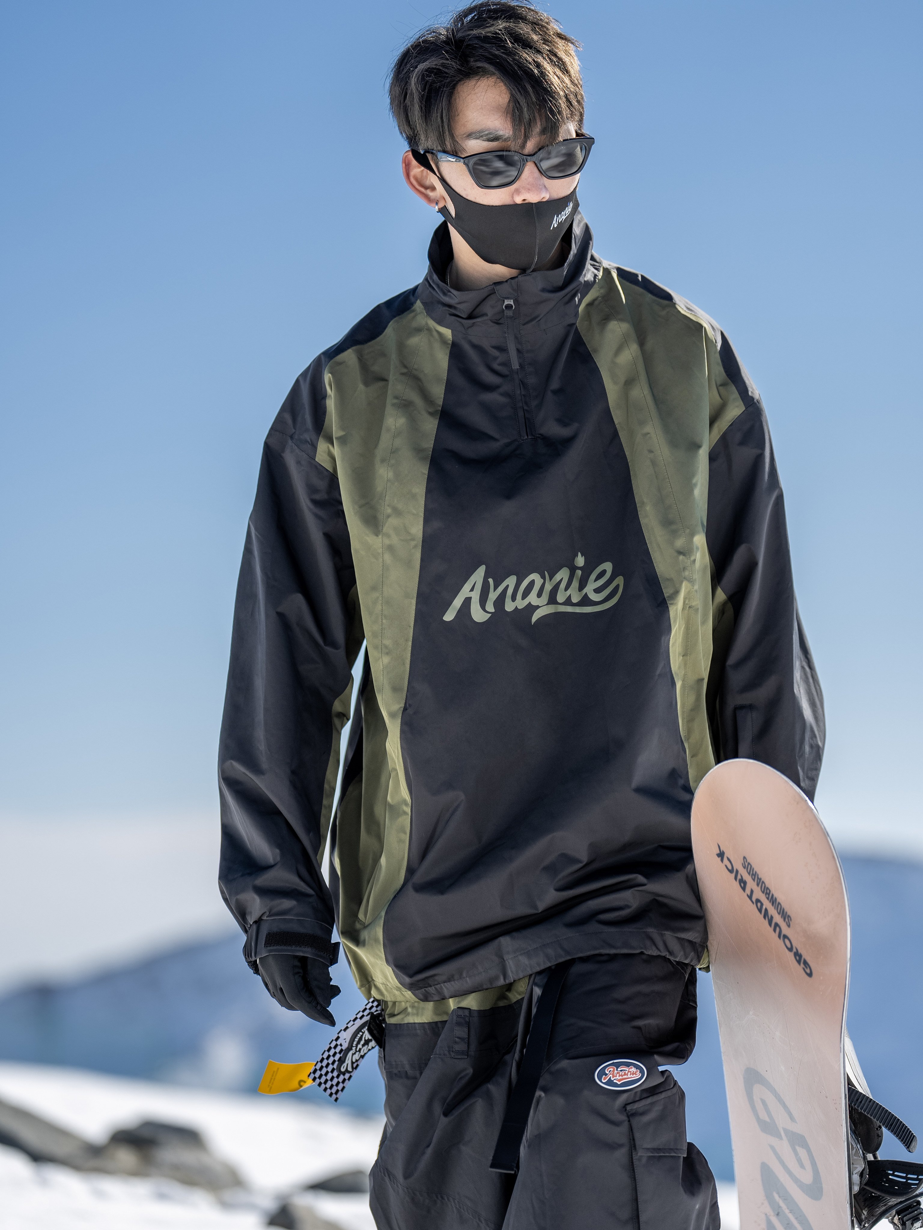 ANANIE Skip-pants slamming and embroidered in the streets of Dubong Teflon 1.5W