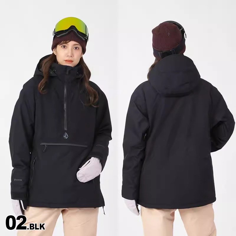 The boss's snow shop, Volcom