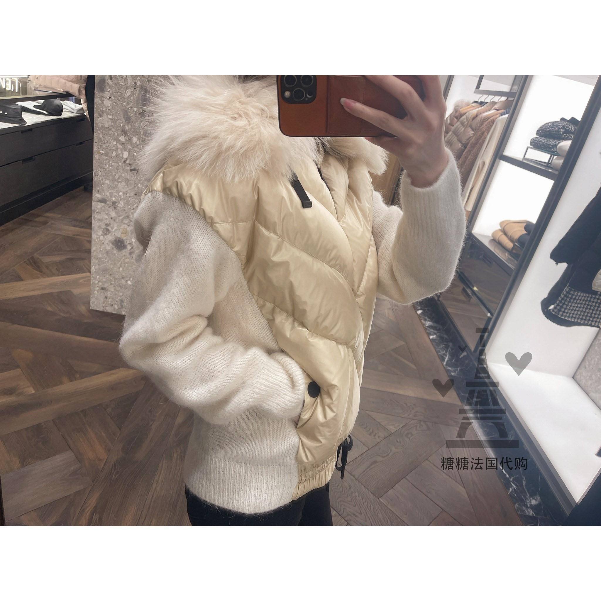 France's on behalf of the Moncler Cardigan Ski Ski Series