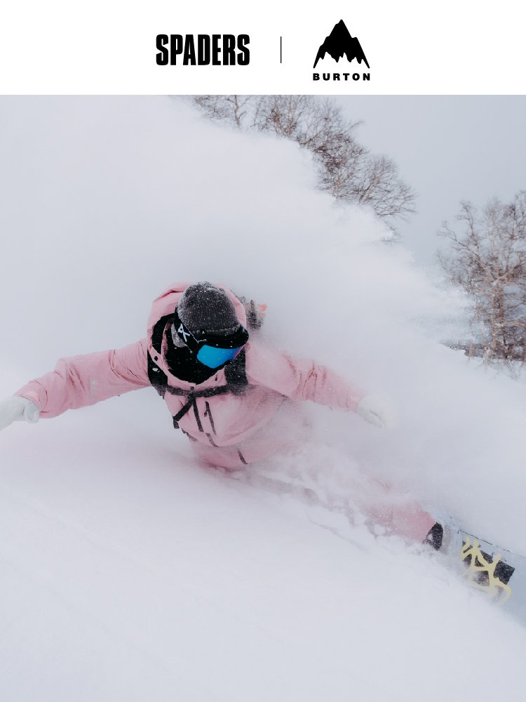 Burton 24/25 girl skating suit Gore EMBARK 2L waterproof air