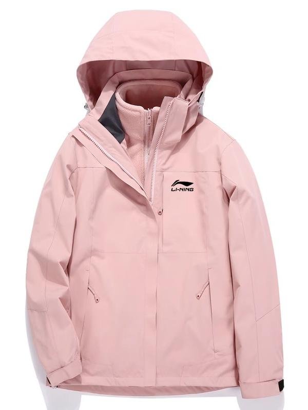 Li Ning's little outdoor wind and water