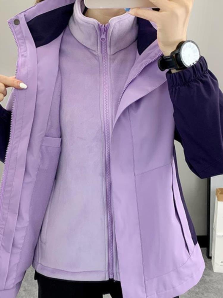 A new 2024 spring, autumn and winter tweezer suit, with three pairs of men and women, will detach a small man from the mountain to protect the wind