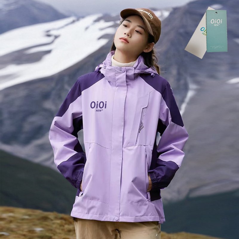 A new 2024 for a hot-skinner coat girl can detach a couple outside of the autumn winter