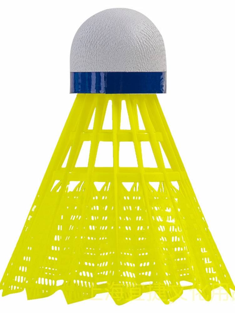 Germany and Japan imported technology, Liengeneter F2212 nylon badminton nylon material table fiber ball head