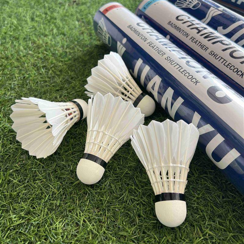 T Sword Feather No. 8 Badminton Flight Stable and Playing Training Competition Special Ball Duck Mao Mao Composite Cork