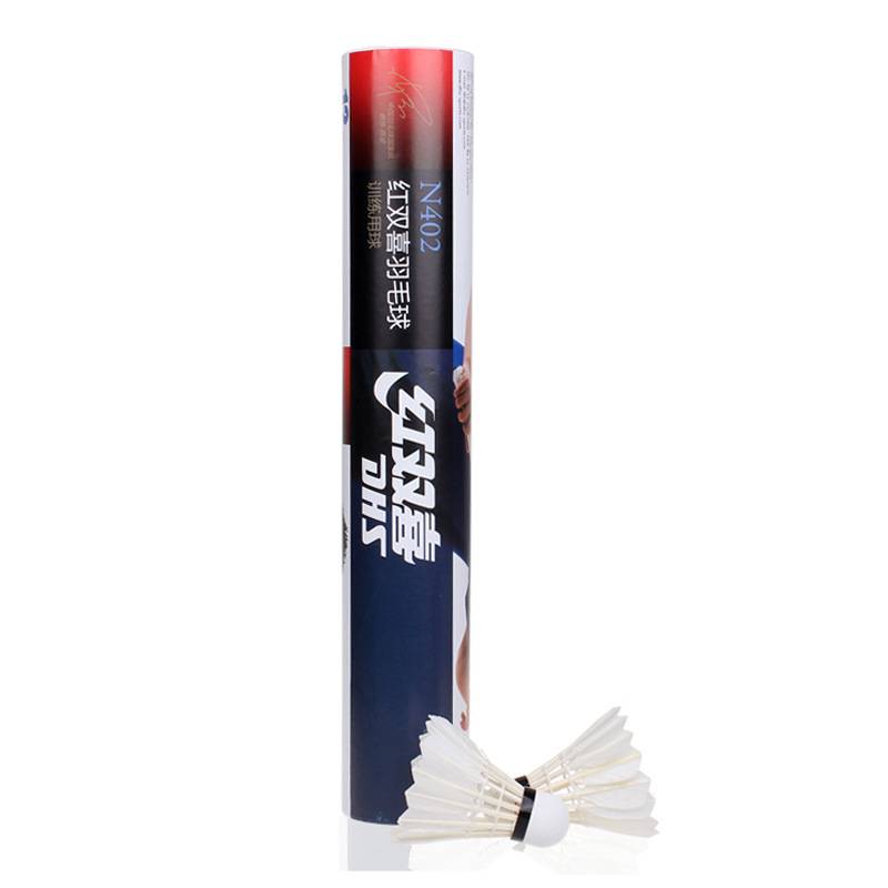 PEAK/Poor Badminton Professional Competition Training Composite Cork Hard Ball Hard Ball Patriarchal Middle Speedball 12