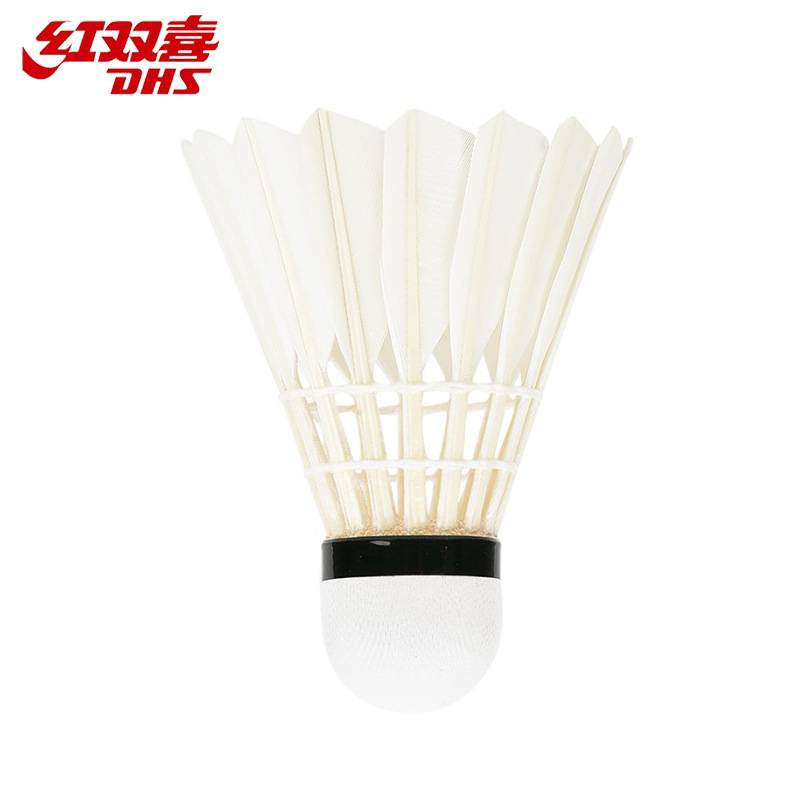 badminton is not easy to rot elastic goose hair balls indoor and outdoor training ball 6/12 composite ball head