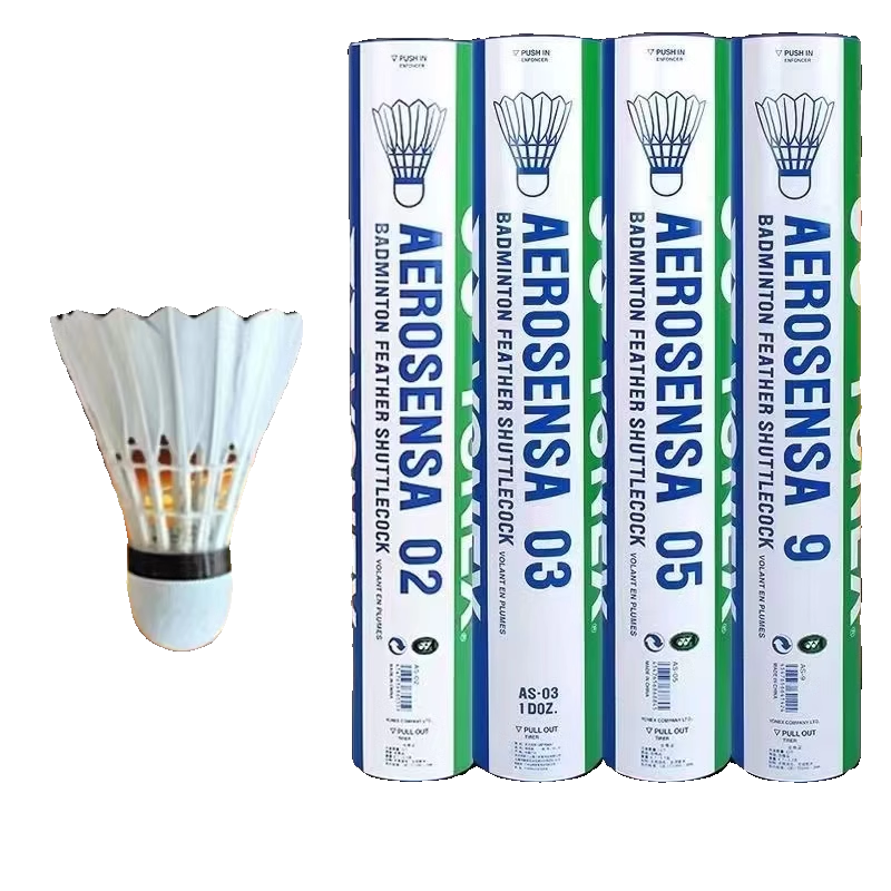 YONEX Yunix Badminton Badminton YY training ball AS9 goose hair game AS05 duck hair 02 outdoor ball