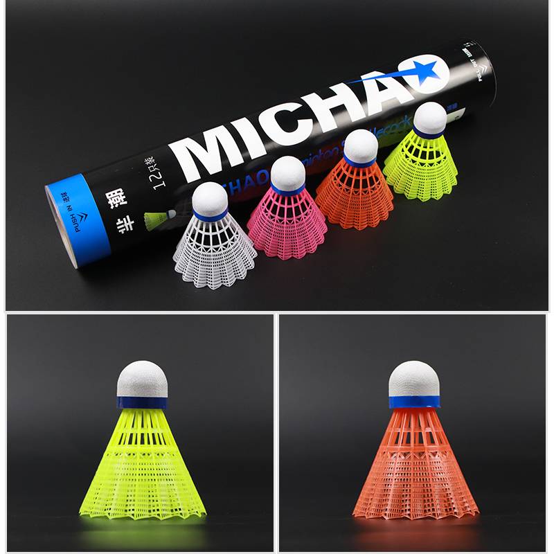 Nylon badminton plastic non -feathers are not easy to break the indoor outdoor training rubber ball red super durable flight