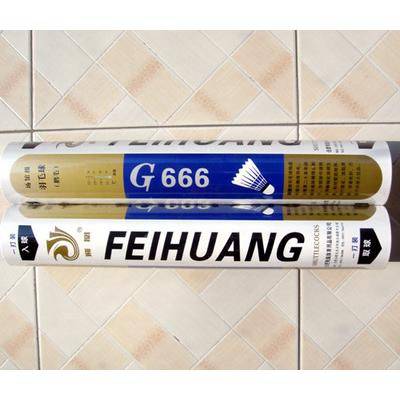 GOOSE FURY FLYING POINT 35883 AMATEUR GAME G777666