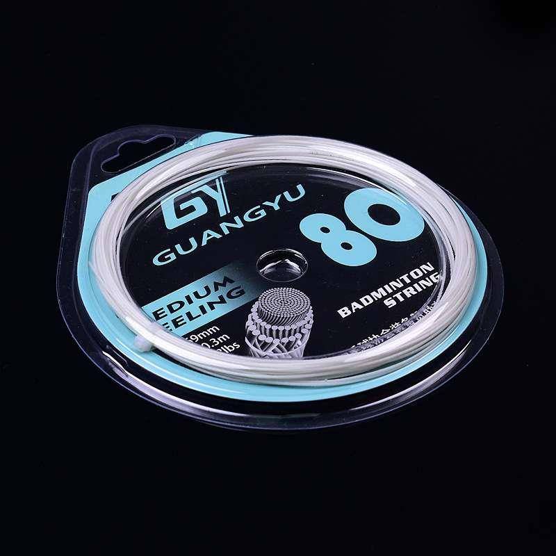Guangyu wire badminton line high pound training elastic badminton line professional fiber wire durable badminton line