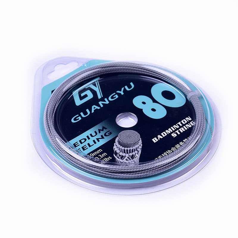 Guangyu wire badminton line high pound training elastic badminton line professional fiber wire durable badminton line