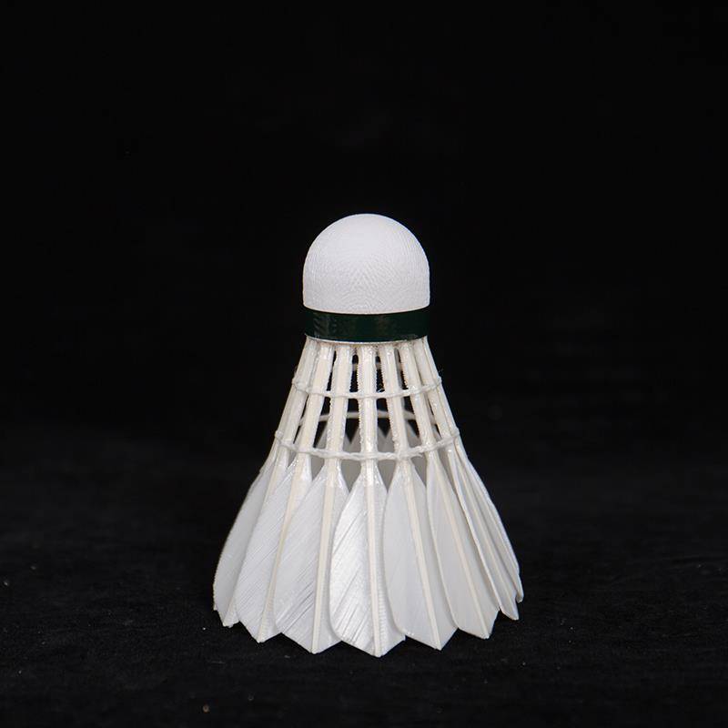 Badminton, gold, game ball, good flight, resistance