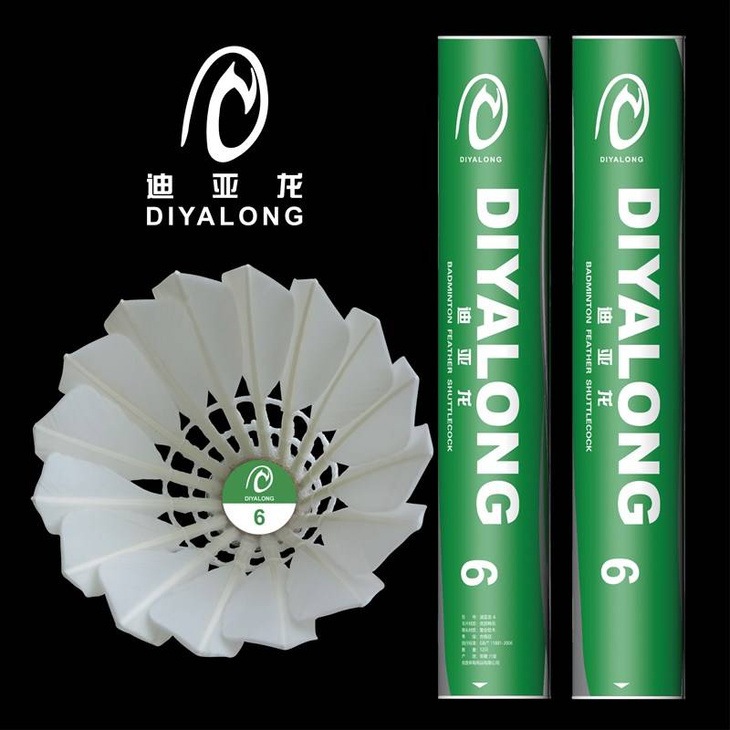 No. 6 Dilong 6 Di Badminton L Selection Youya Duck Chinese Flight Flight Stable and Patient