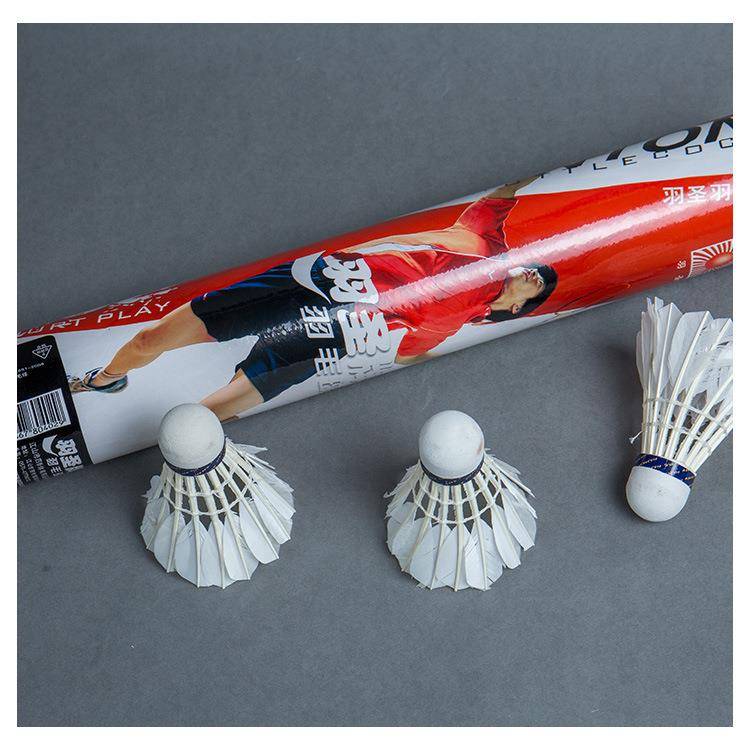 Four Seasons Brand Badminton 12 Model 402 Model Goose Fur on the Overseas Outdoor Exercise Training Special Ball