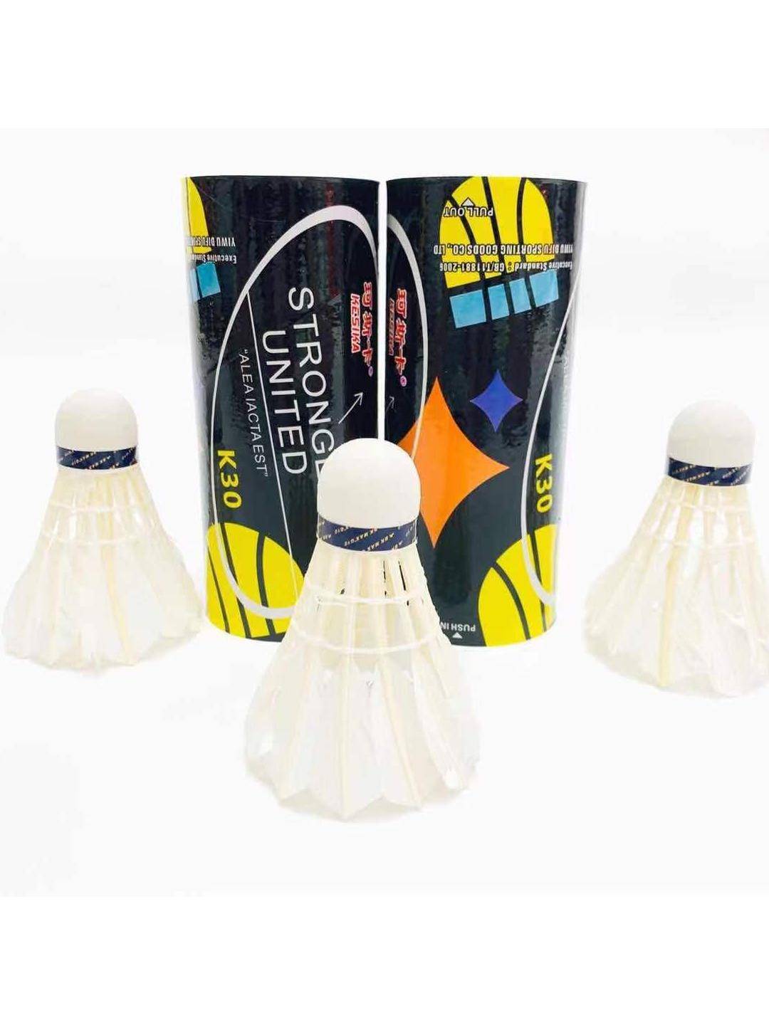 Badminton resistant to goose hair duck hair badminton training special stable ball barrels composite fiber dragon badminton badminton badminton
