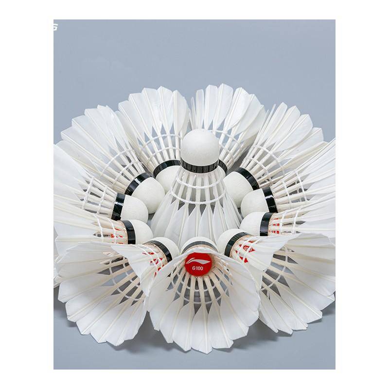 Li Ning badminton training durable professional competition G100 goose hair is super resistant to fly and airplace windproof indoor and outdoor