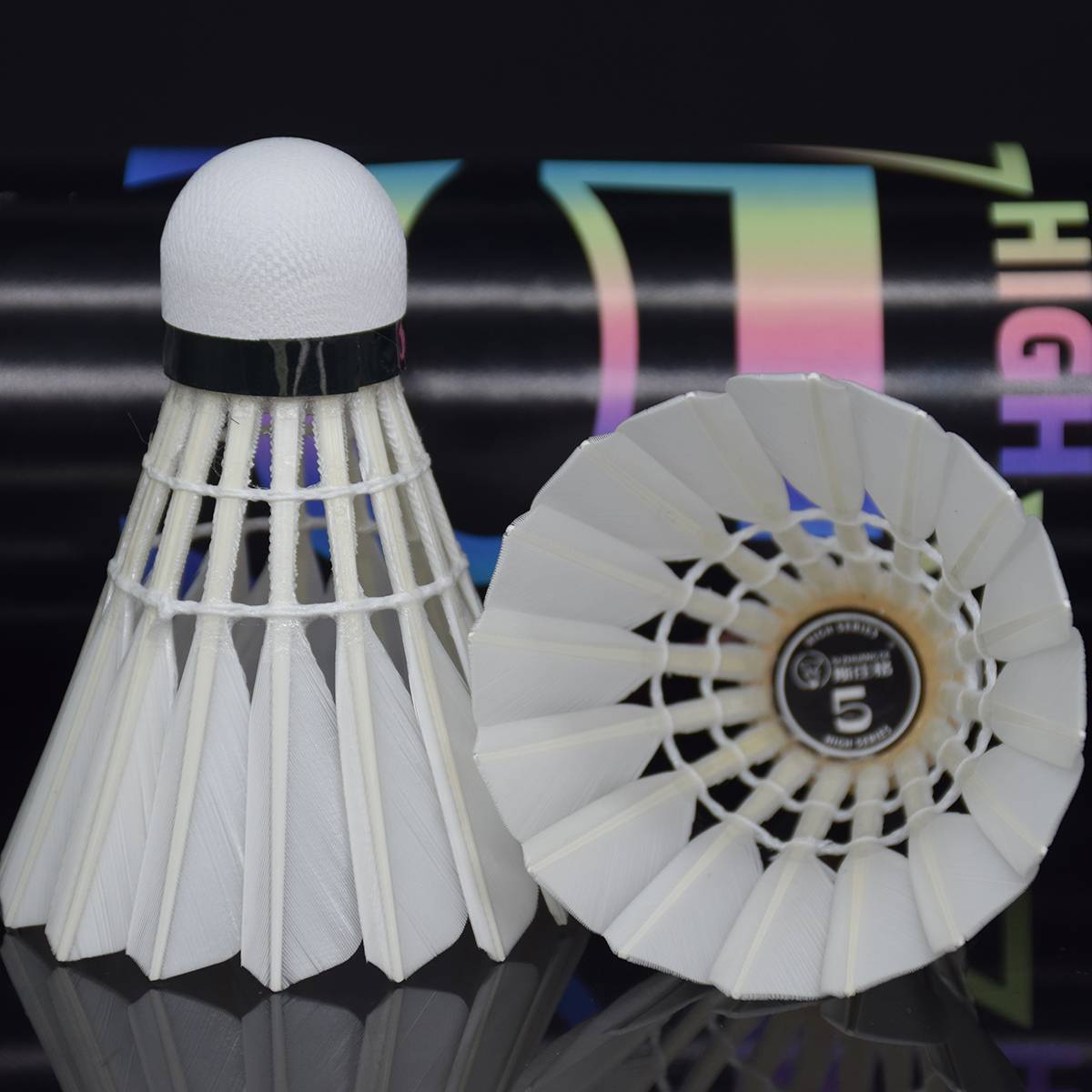 12 Sizhuge series HIGH56TOP57 Flying Flight Stable Professional Competition Badminton Anti -Point