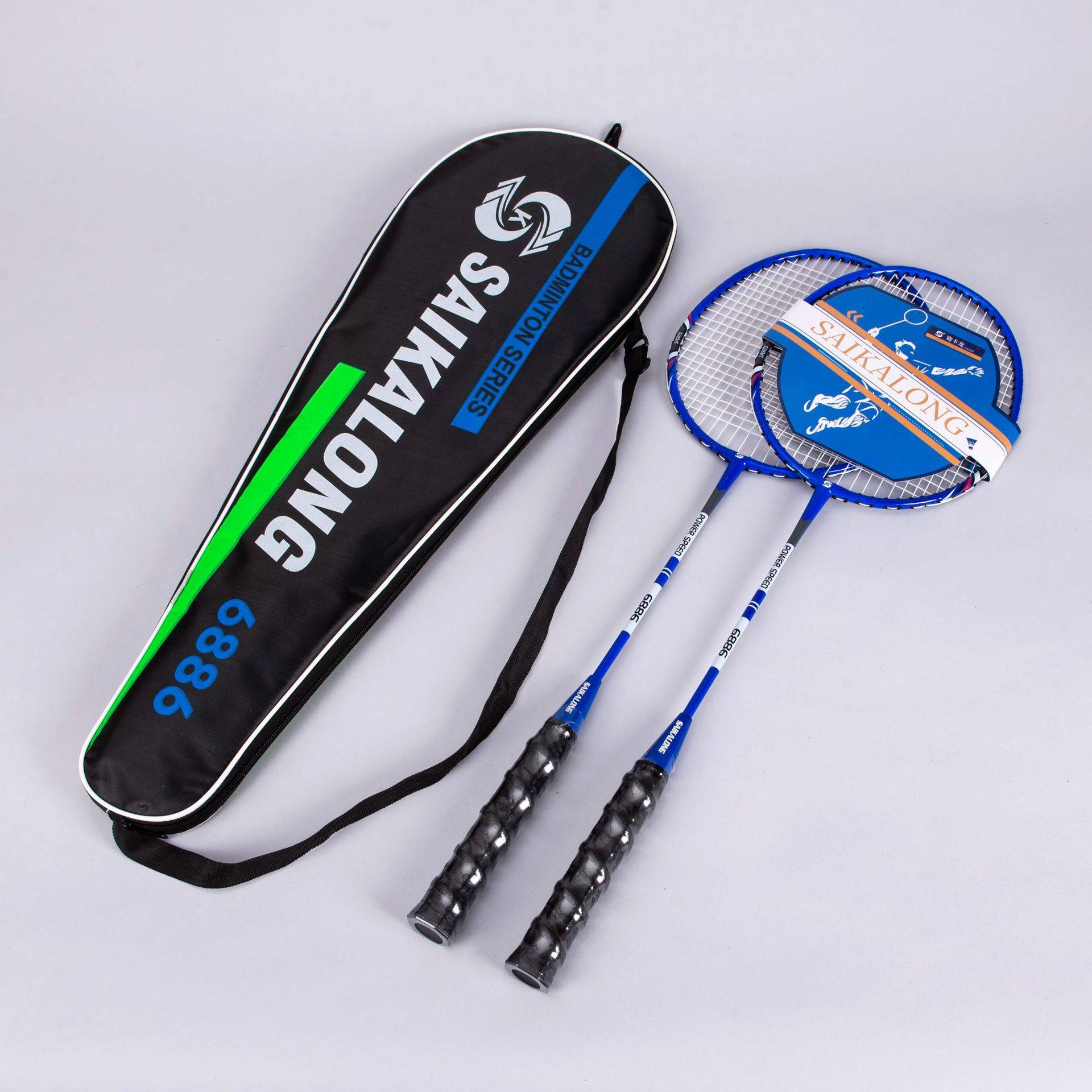 Wicker new set adult high -elastic professional students offensive badminton training racket