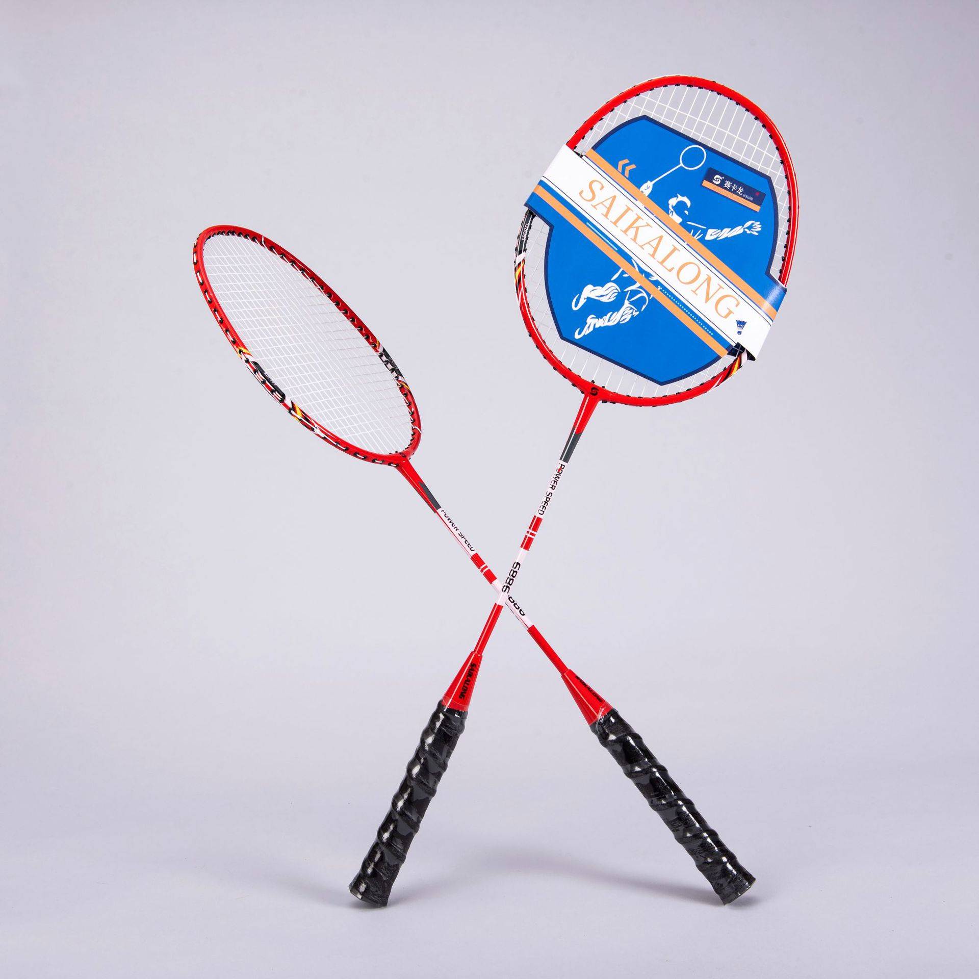 Wicker new set adult high -elastic professional students offensive badminton training racket