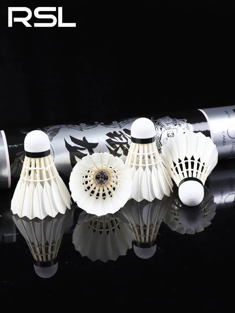 RSL Asian Dragon Badminton Badminton Golden Dragon, Yinlong Yulong Genuine Flight Stable Playing Game Training