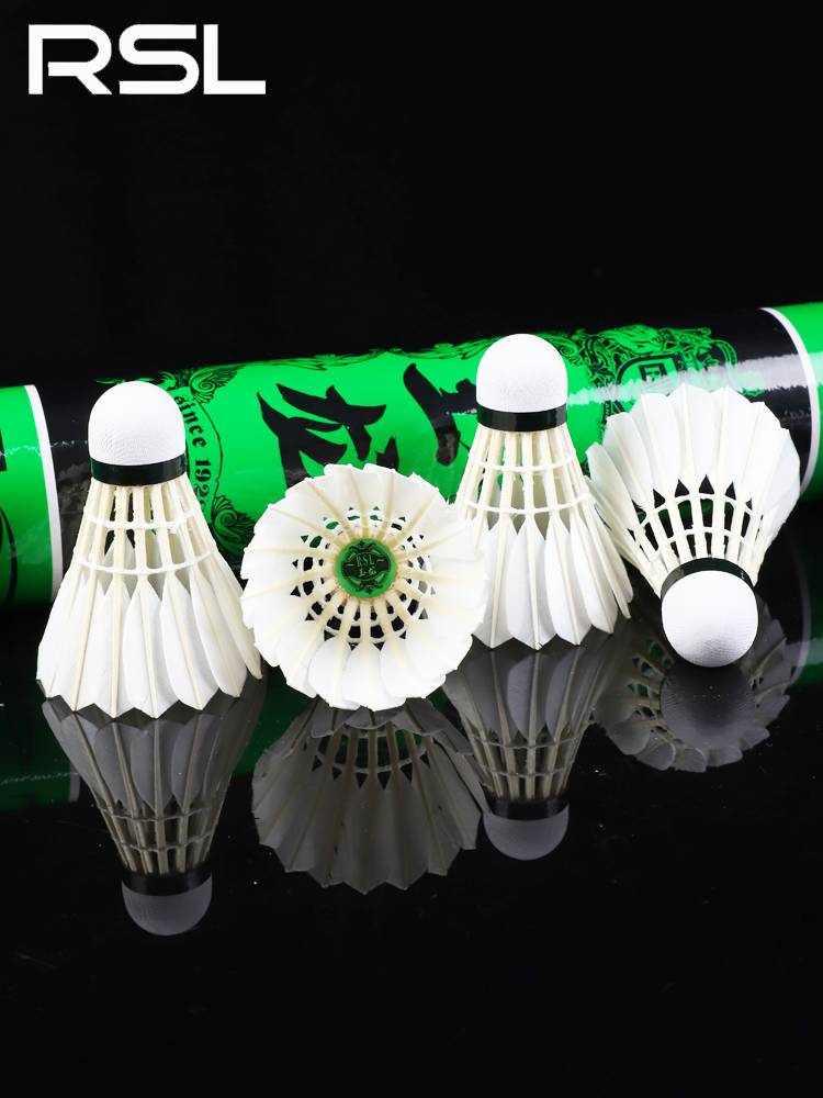 RSL Asian Dragon Badminton Badminton Golden Dragon, Yinlong Yulong Genuine Flight Stable Playing Game Training