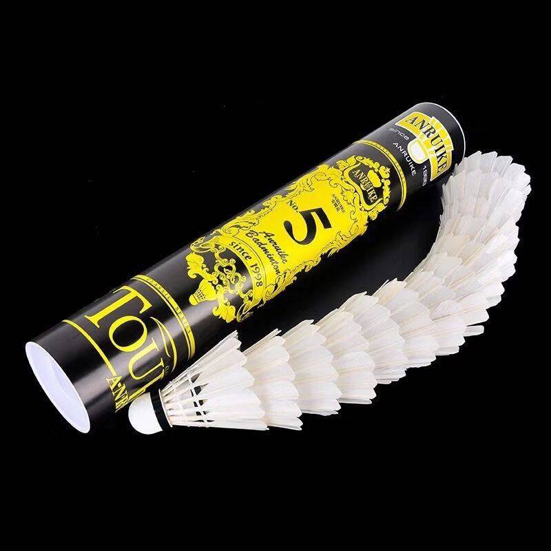 Genuine badminton is not easy to rot 12 outdoor outdoor windproof training competitions for special practice