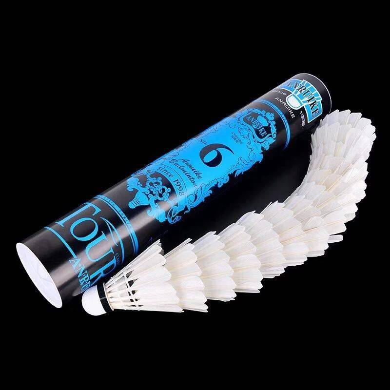 Genuine badminton is not easy to rot 12 outdoor outdoor windproof training competitions for special practice