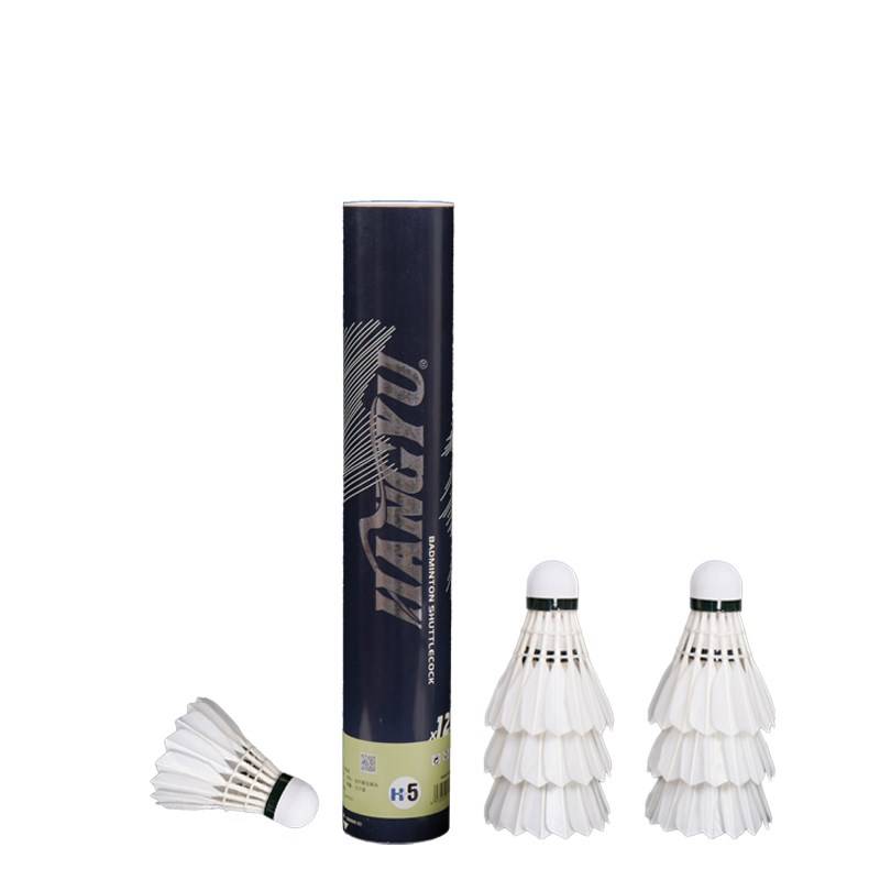 ,+5 Badminton Xingxing New Z Flying H and Patrishment