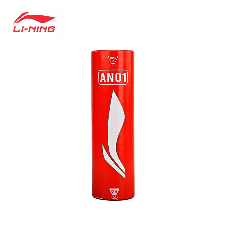 Li Ning AN01 Badminton Value -Value -to -Playing Training Snire Slow Speed Speed Speed 1 Tube 6 Pack yellow white