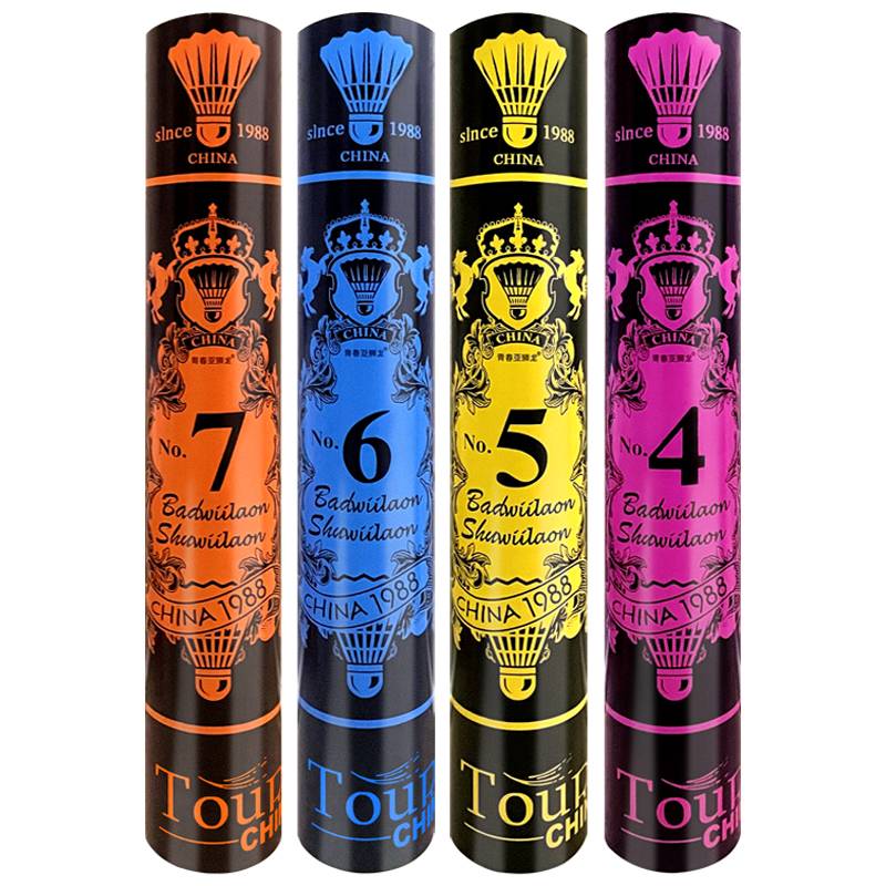 Genuine Youth Asian Lion Dragon Badminton No. 7/6 No. 4/6 resistance and stable training competition 12 is not bad