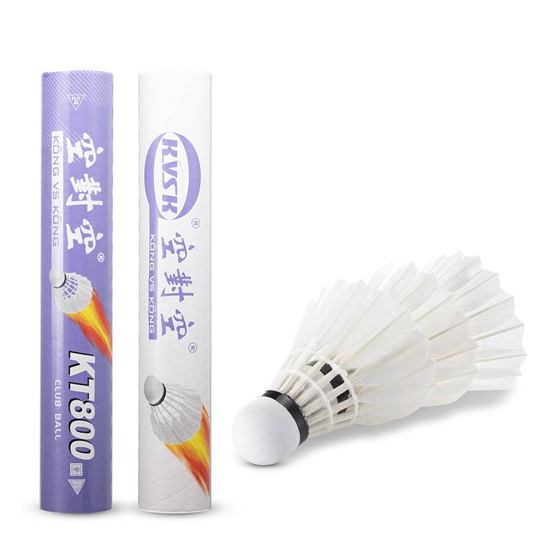 Official genuine air -to -air KT800 micro -badminton high -quality duck hairy flying flight stable game ball training ball