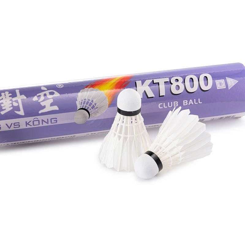 Official genuine air -to -air KT800 micro -badminton high -quality duck hairy flying flight stable game ball training ball