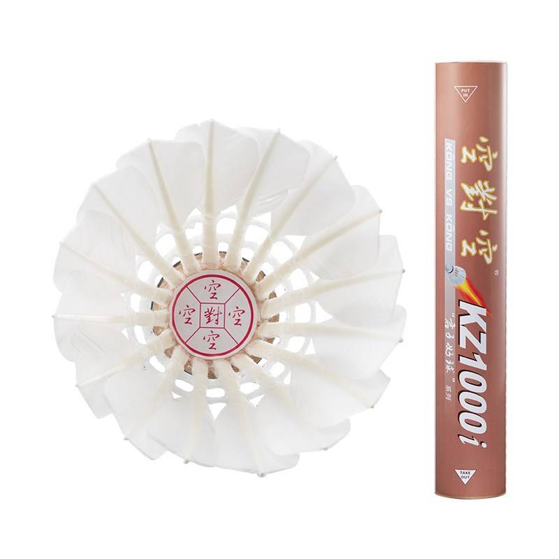 Empty and empty badminton 1kz ball 000i club game use ball goose hair ball classic hit W