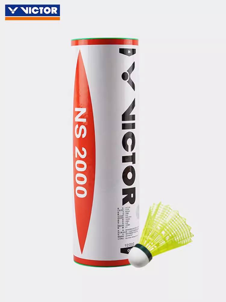 Victor victory NS3000/2000 nylon ball to fight against king and do not rot plastic badminton windproof 6 installation