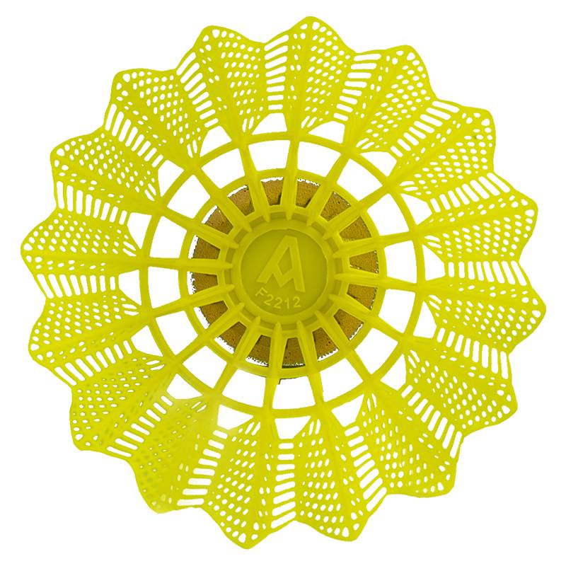 6 Plastic plastic badminton -resistant yellow white training ball is not easy to break nylon badminton