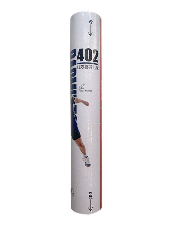Genuine Red Double Happiness Badminton 402 Goose Hair 12 Putting on Adults Men and Women's Patriotic Training Dedicated Family 401