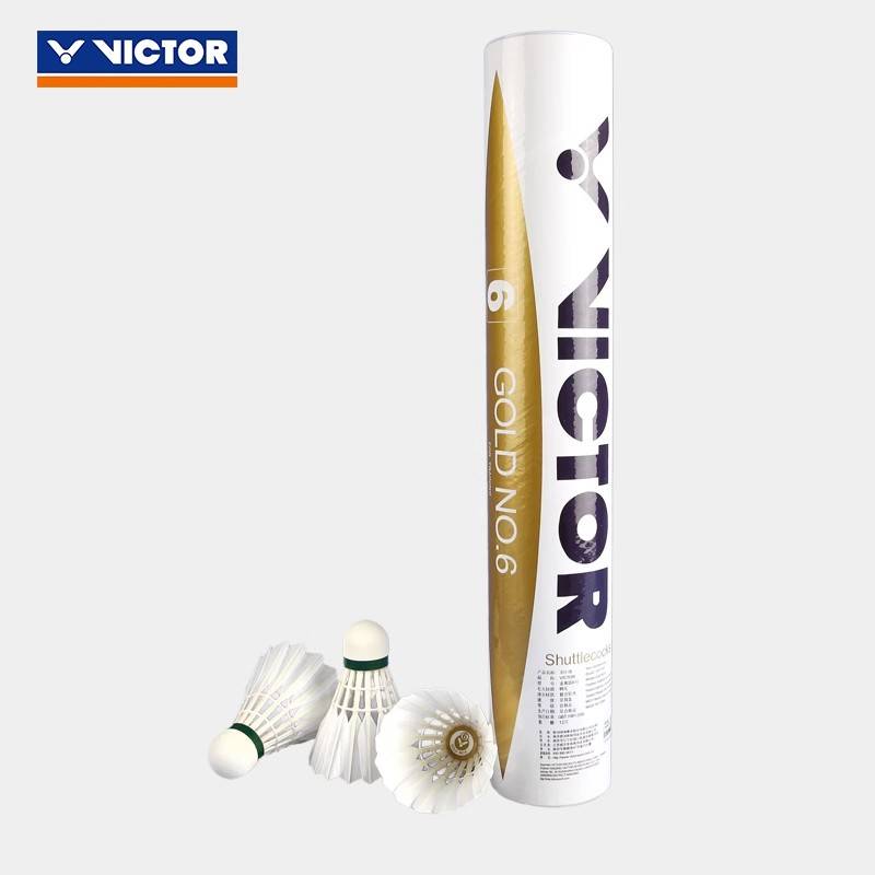Victor/Wicker Gold No. 6 badminton high -end badminton game ball duck hair professional