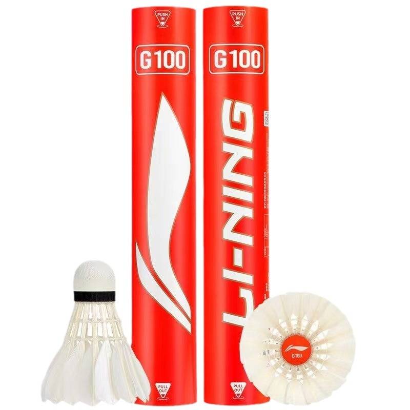 Li Ning Badminton G100/G300/G200 Goose Fool C10 Duck Mao G600/30 Flying Stable Fighting Strike