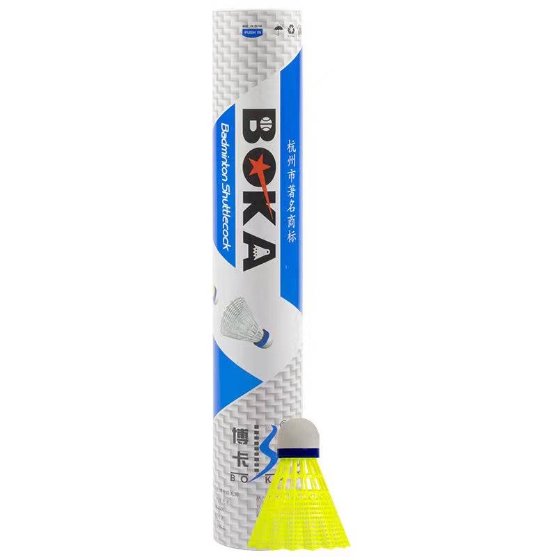 Boka Plastic Nylon Badminton Badminton Playing Training No Rotten Nylon 3 6 Only 12 Install Outdoor Evening
