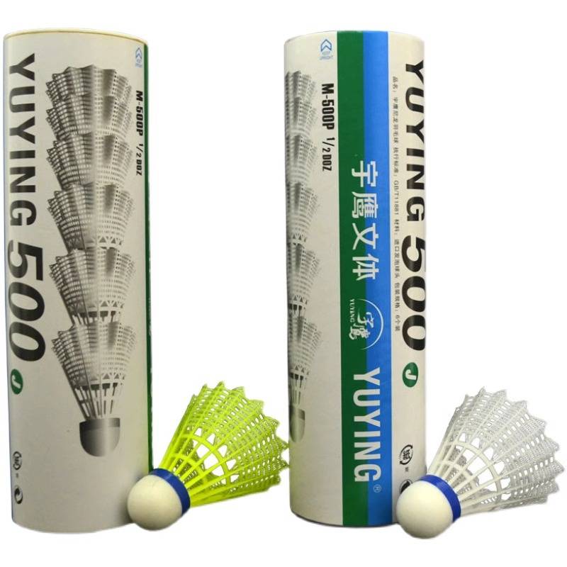 Patriarch is making cork head badminton