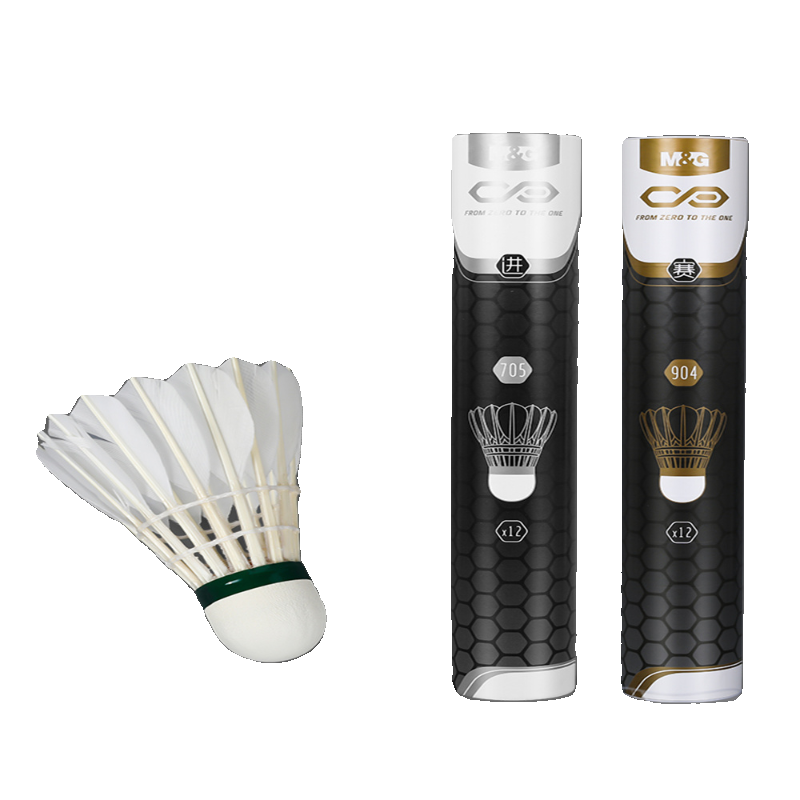 Chenguang Sports Goose Bend Badminton is not easy to rot indoor and outdoor competition Student exercise training badminton