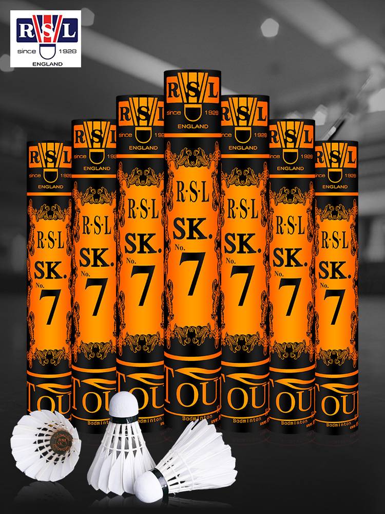 Asian Lion Dragon Badminton RSLSK7 No. 7 Ball 12 Playing and playing genuine products can not rot indoor and outdoor training Asian 777