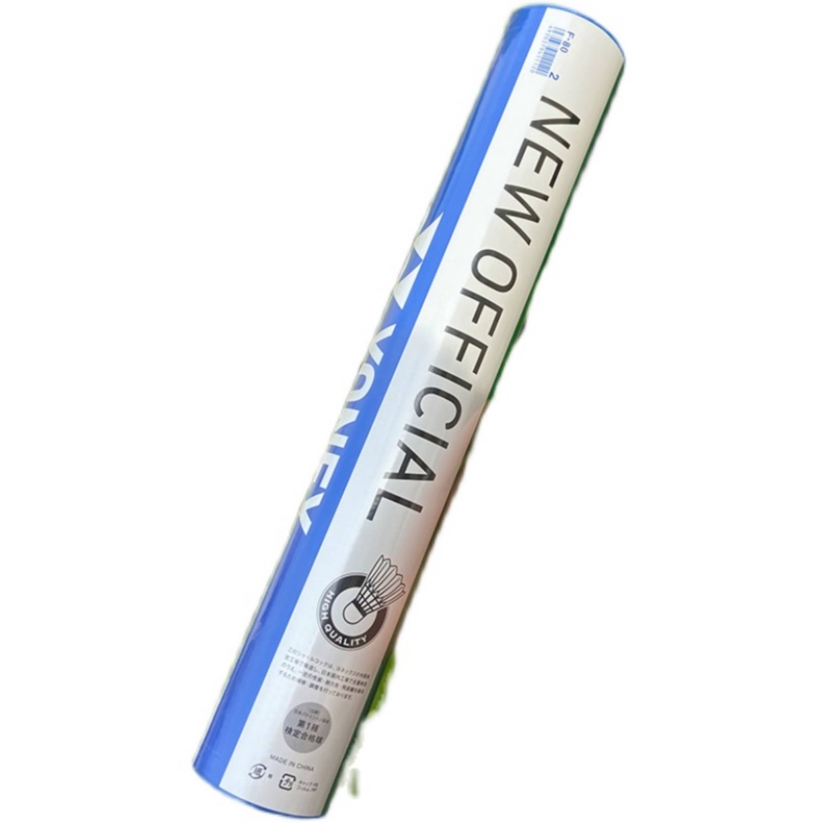 Official Yenix Japanese purchasing genuine YONEX goose fur F90 high -end badminton Yenix