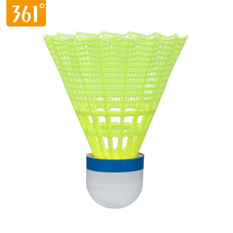 361 ° windproof nylon outdoor wind anti -wind resistance plastic professional badminton game dedicated to play high bombs