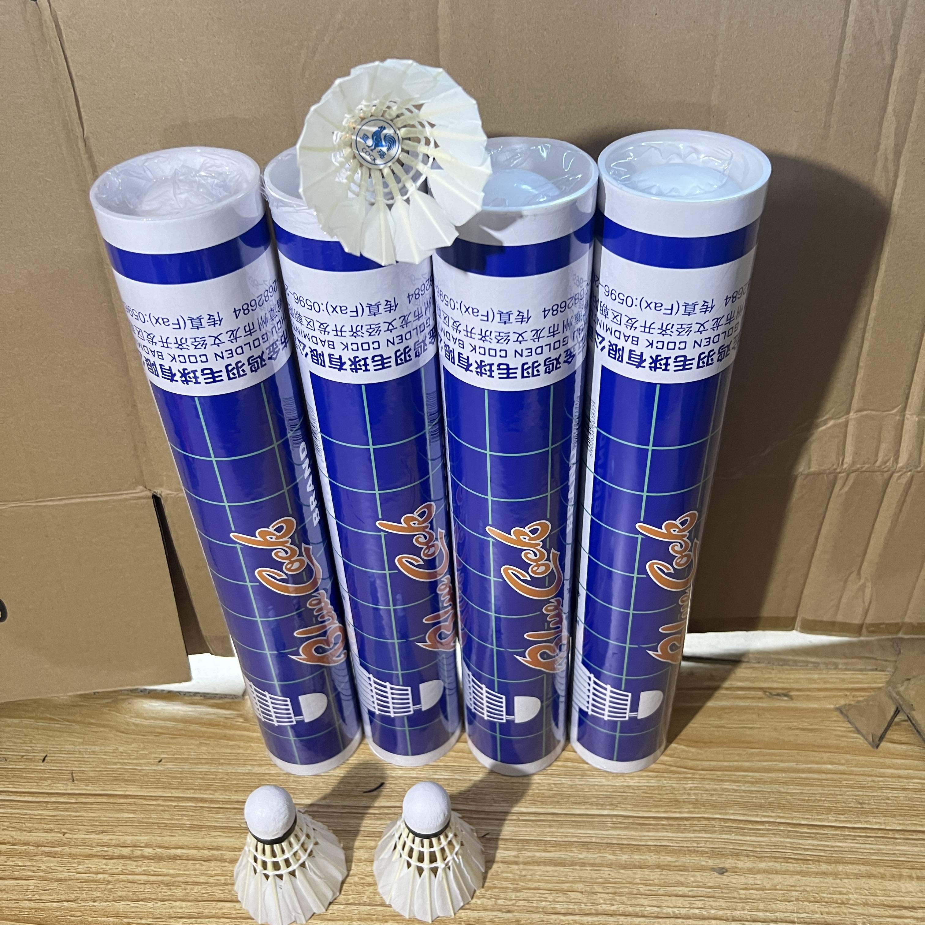 Blue chicken badminton, 12 pedestals for school kids to learn about windproof entertainment outside the goose fur room